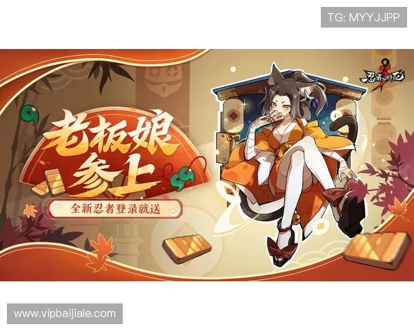 ag电子游戏官网最新优惠活动不断，享受多重福利体验极致娱乐快感