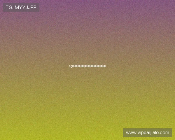 ag电子娱乐技巧新手入门指南帮助你快速掌握核心玩法 ag电子娱乐技巧新手入门指南帮助你快速掌握核心玩法