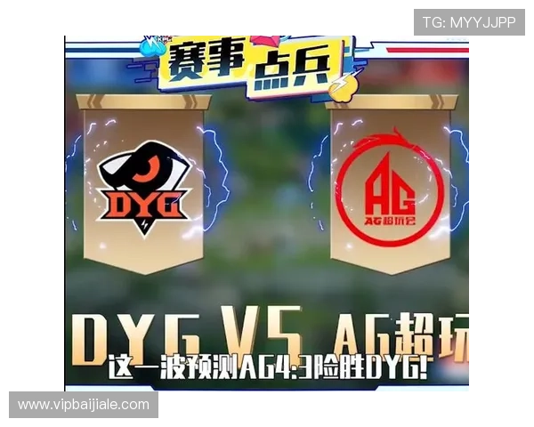 AG电玩游戏揭秘：玩家必知的隐藏彩蛋与提升胜率的秘籍分享