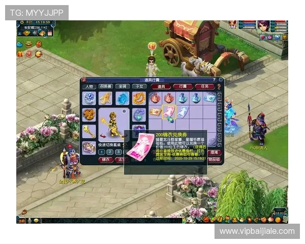 AG真人最新版网站安全可靠，提供最全面的游戏体验与最新优惠活动