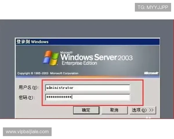 ag视讯亚游网站客户端下载及安装教程详细步骤解析