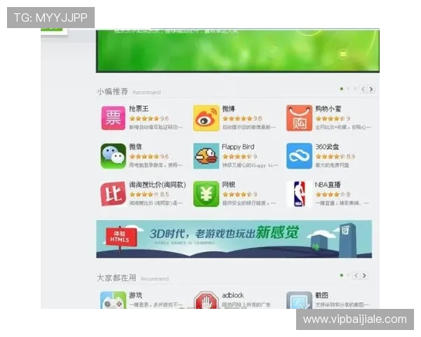 AG贵宾会网站的客户服务体系详解为玩家提供全方位的支持与帮助