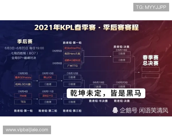 ag贵宾厅登录入口多设备登录支持,随时随地畅享娱乐体验 ag贵宾厅登录入口多设备登录支持,随时随地畅享娱乐体验