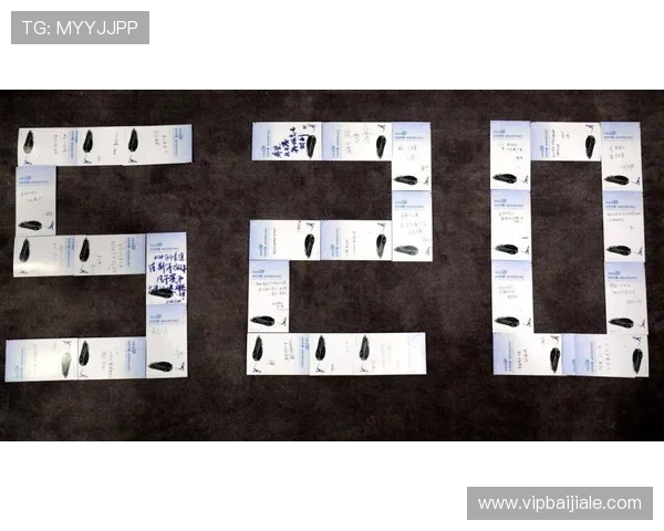 w66利来ag旗舰优惠活动持续更新引领行业新潮流 w66利来ag旗舰优惠活动持续更新引领行业新潮流