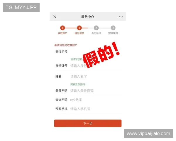 亚游PA视讯客服服务全天在线为玩家提供专业贴心的咨询支持