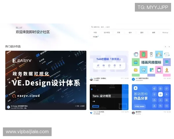 便捷快速的PA视讯入口登录方式,轻松开启精彩游戏之旅 便捷快速的PA视讯入口登录方式,轻松开启精彩游戏之旅
