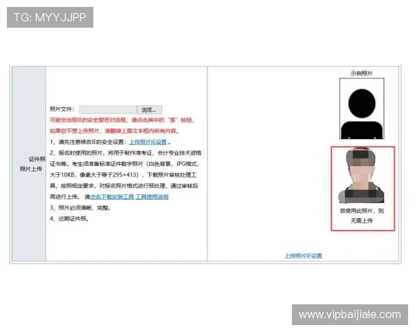 全面介绍ag亚太厅官网的最新功能和服务流程用户必看指南