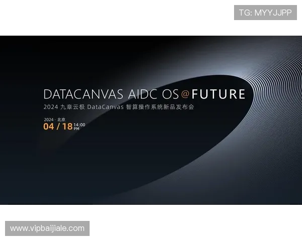 分析PA视讯网游在提升用户互动体验方面的技术优势与市场竞争力