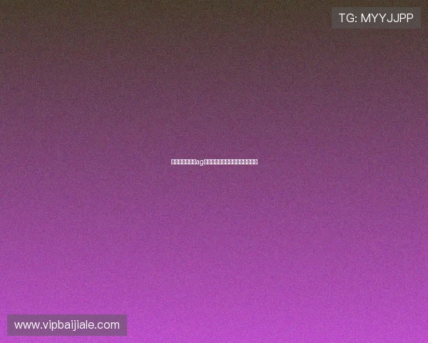 可以免费试玩的ag游戏让玩家轻松体验多样娱乐项目