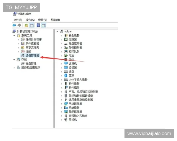 如何在ag视讯平台上进行免费试玩，详细步骤与注意事项全攻略