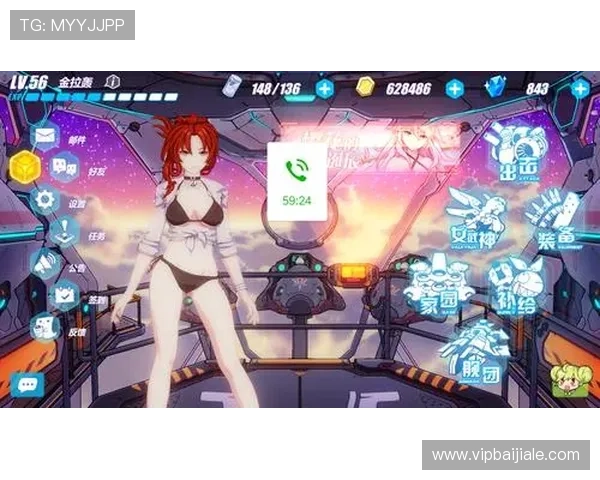 AG卡卡湾厅官网分最新活动公告及详细玩法介绍，助你轻松掌握游戏技巧提升排名