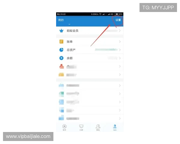 云顶国际平台首页登录安全验证方式多样化保障账户安全的最新措施