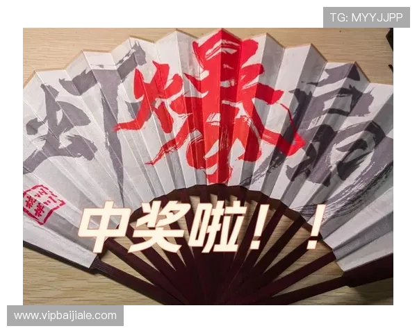 K8视讯倍投中奖技巧与实战经验分享提升中奖几率的实用指南