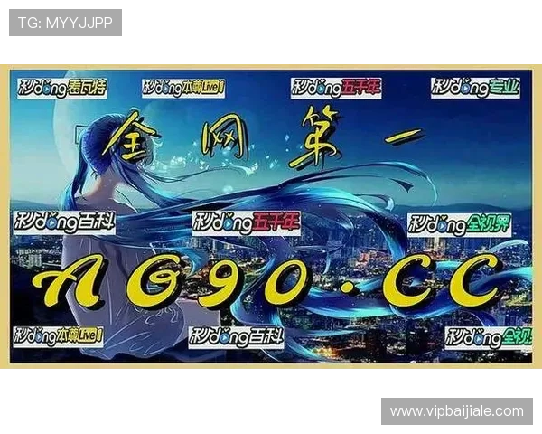 AG真人馆全面解析：如何选择最安全可靠的真人娱乐平台