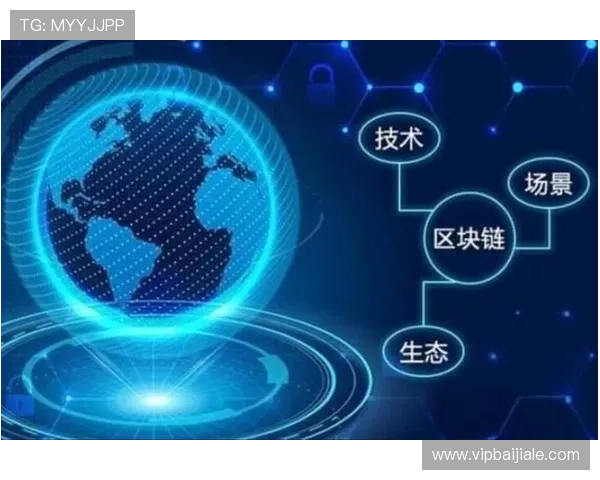 ob视讯平台安全保障措施详解确保玩家隐私与数据安全的最佳实践