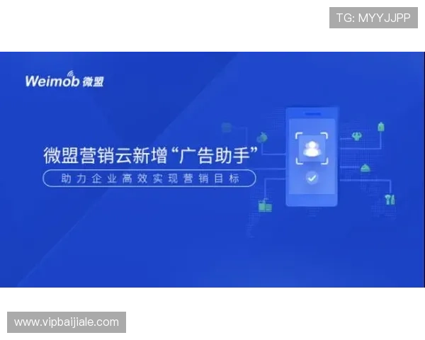 PA视讯公司助力游戏企业实现高效内容传输与多平台覆盖的实用方案详解