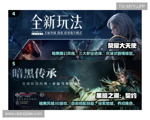 九游会真人第一品牌引领行业新潮流，结合最新技术打造沉浸式的真人娱乐体验，满足玩家多样化的娱乐需求