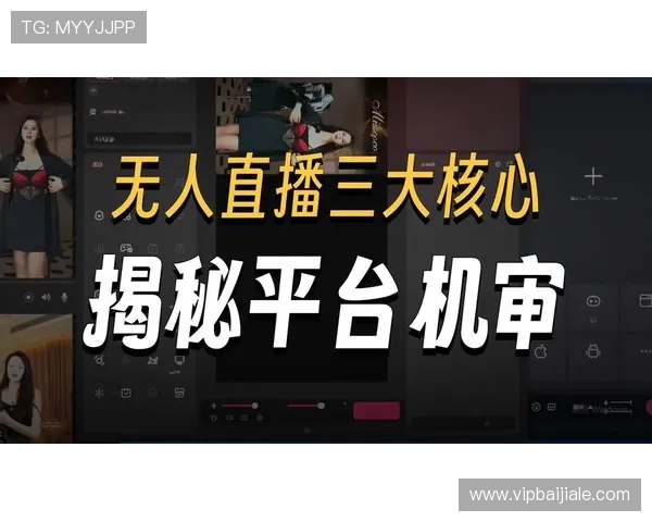 关于pa真人网官网的全面介绍与最新资讯，助你轻松掌握平台玩法与安全保障