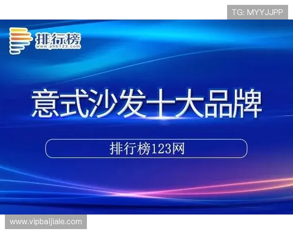 专业分析bg真人游戏平台的优势与特色，助你轻松开启高收益之旅
