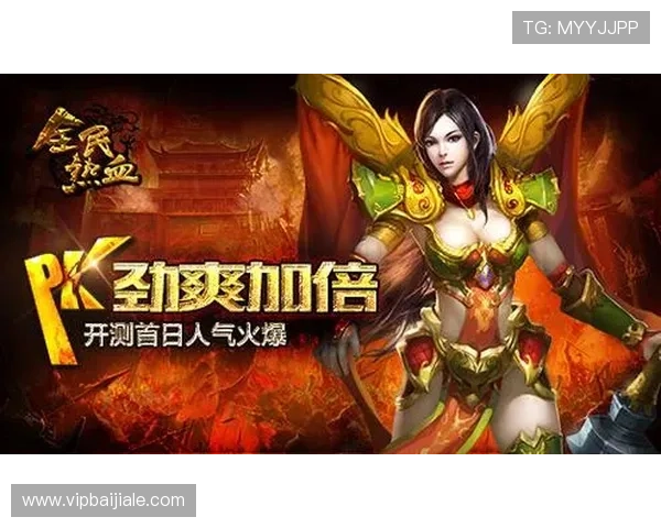 九游会真人第一品牌多样化游戏产品推荐，满足不同玩家的多元娱乐需求