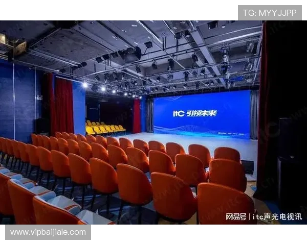 PA视讯厅多功能娱乐体验全面升级带来极致视听享受