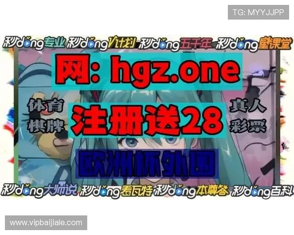 OG真人手机版app支持多平台登录,跨设备畅玩真人游戏的完整解决方案介绍 OG真人手机版app支持多平台登录,跨设备畅玩真人游戏的完整解决方案介绍