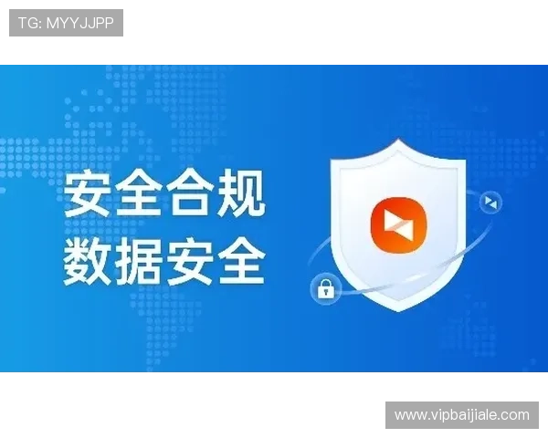 凯发百家乐官网平台安全可靠保障玩家资金安全的详细说明