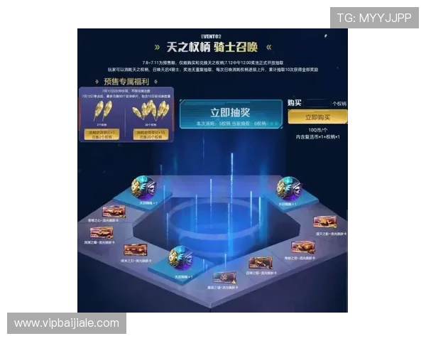 如何在9游会ag官方国际站注册账号并享受专属优惠活动全攻略