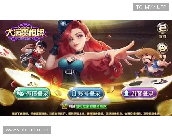 炸金花免费游戏无需注册即可轻松体验多样玩法尽享无限欢乐