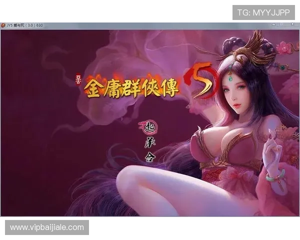 爱游戏ayx官网登录入口安全稳定版本，提供最全面的登录指南与常见问题解决方案