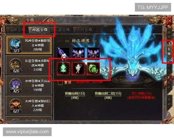 尊龙凯时百家乐官网提供丰富的奖金与优惠活动，助力玩家提升盈利机会与游戏乐趣