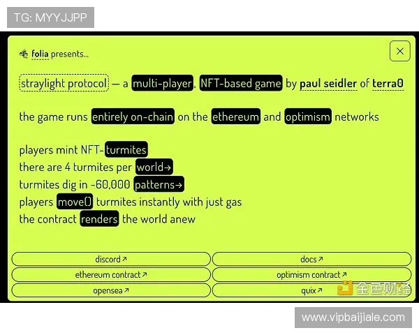 百家乐网页版下注安全可靠，轻松掌握游戏技巧实现盈利