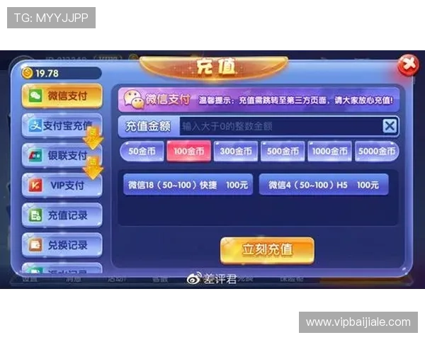 平博博彩官网最新安全可靠的在线博彩平台推荐与详细介绍