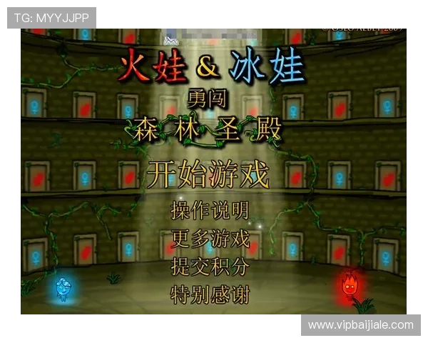 爱游戏官网登录入口国际开户最新攻略，助你顺利进入全球游戏市场