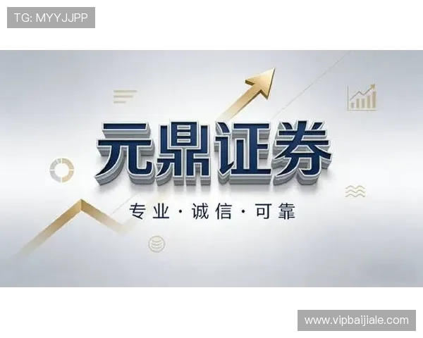 老虎机平台大全：如何辨别正规平台保障您的资金安全