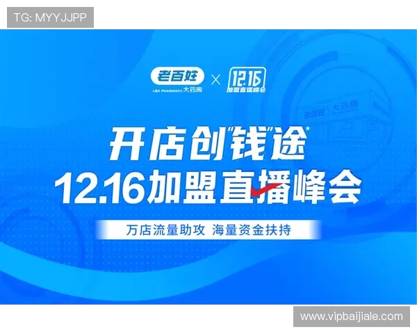 掌握百家乐扑克牌的基本技巧与高级策略实现稳健盈利的实用指南