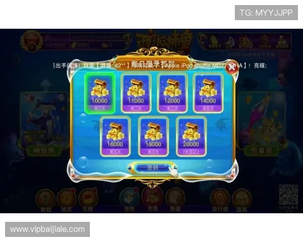 最新现金真人app下载指南,详细步骤帮助新手快速注册领取丰富奖励 最新现金真人app下载指南,详细步骤帮助新手快速注册领取丰富奖励