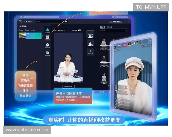 最新真人视讯网址排行榜为你筛选最受欢迎的真人在线直播平台