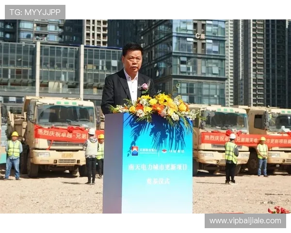 欧博真人足球足球官网平台的优势与为什么选择欧博真人足球官网