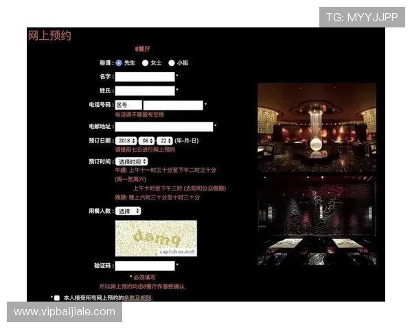 澳门新葡京百家乐在线投注指南，安全可靠的游戏体验全攻略