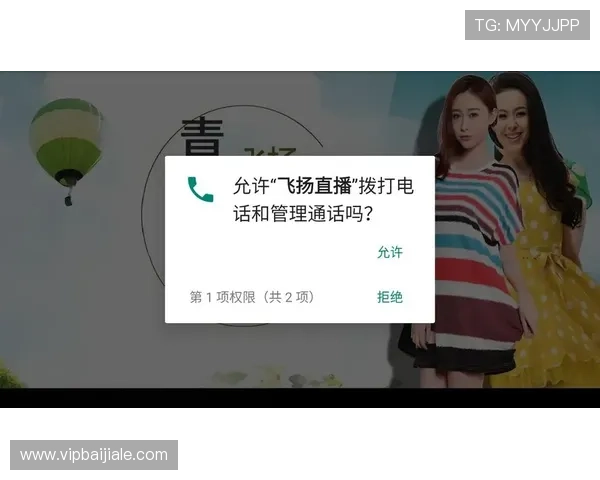 2026年真人网站排行榜全新揭晓,值得体验的真人直播平台大全 2026年真人网站排行榜全新揭晓,值得体验的真人直播平台大全