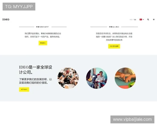 澳门百家乐网站有哪些优质平台,选择正规合法网站的详细指南 澳门百家乐网站有哪些优质平台,选择正规合法网站的详细指南