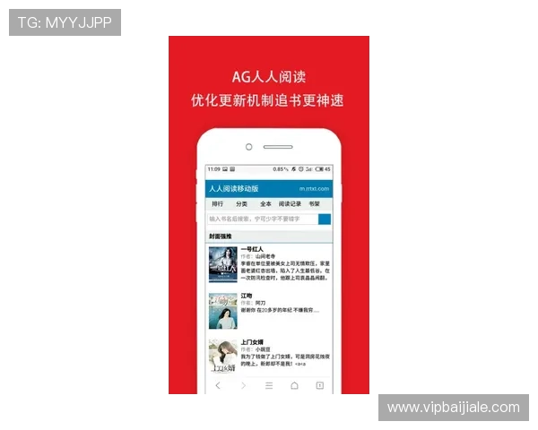 ag视讯官网app安卓最新版下载安装详细步骤