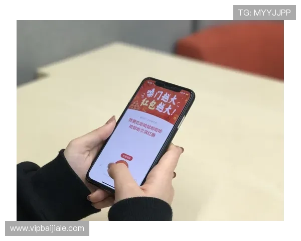 真人游戏官方app最新版本上线，丰富玩法助你轻松赢取丰厚奖励