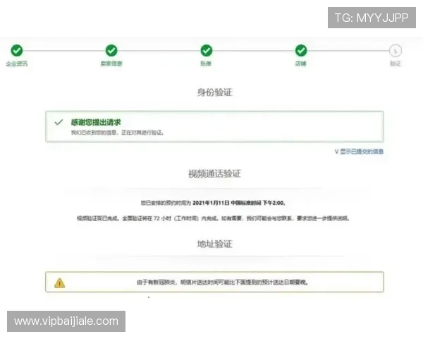 evo真人平台怎么样的注册流程与新手福利介绍，帮助你快速入门
