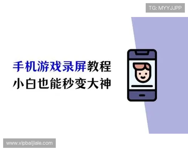 AG真人国际厅手机版最新玩法介绍，轻松掌握多样真人游戏技巧与攻略