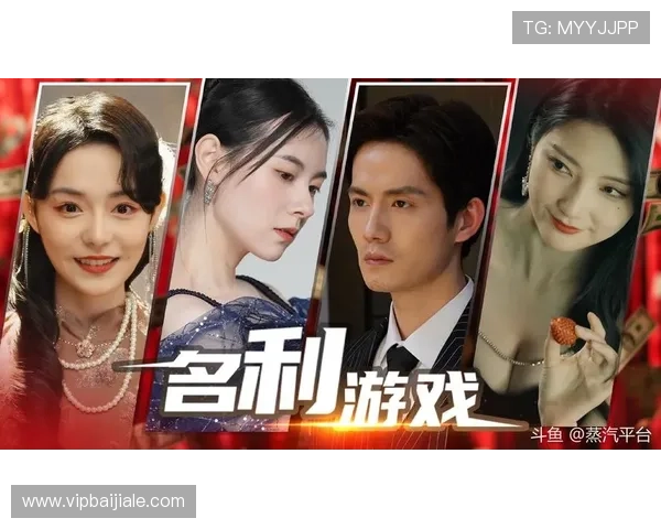 2026年万利真人游戏排行榜最新版本,最受玩家喜爱的真人娱乐游戏全盘解析 2026年万利真人游戏排行榜最新版本,最受玩家喜爱的真人娱乐游戏全盘解析