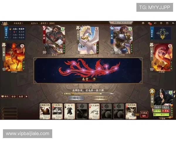 dg视讯试玩平台最新体验指南帮助玩家轻松上手快速掌握游戏技巧 dg视讯试玩平台最新体验指南帮助玩家轻松上手快速掌握游戏技巧