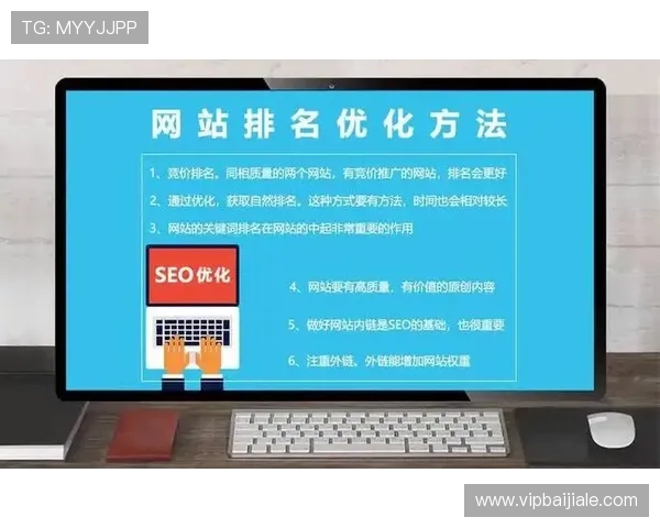 PA真人平台官方最新优惠活动详细介绍让你轻松享受丰富奖励