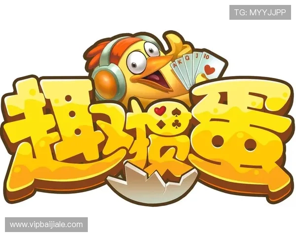 掌握AG视讯大神的最新技巧与玩法提升你的游戏胜率